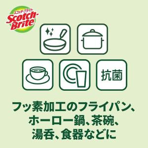 スリーエム(3M)スコッチブライト ハイブリッ...の詳細画像5