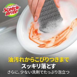 スリーエム(3M)スコッチブライト プレミアム...の詳細画像1
