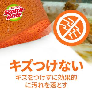 スリーエム(3M)スコッチブライト スクラブド...の詳細画像1