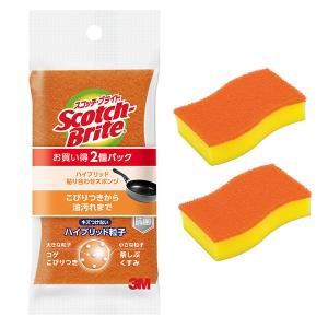 スリーエム（3M）スコッチブライト ハイブリッド貼り合わせスポンジ 抗菌 キッチン 食器 オレンジ HBE-2PSM（2個入）