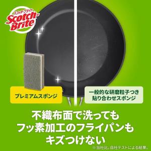 スリーエム(3M)スコッチブライト プレミアム...の詳細画像2