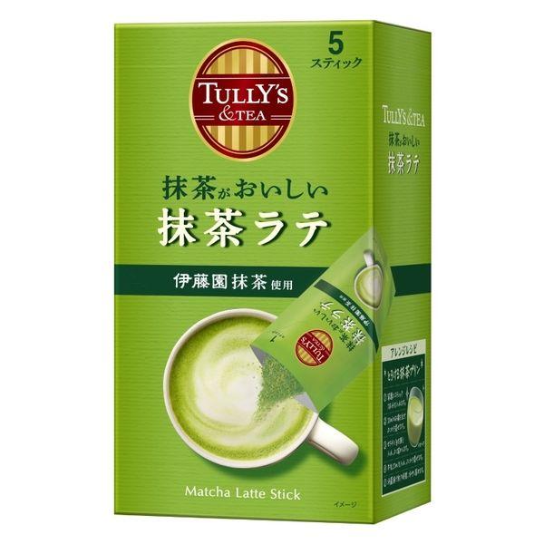 タリーズコーヒー タリーズ スティック 抹茶がおいしい抹茶ラテ 1箱（5本入）