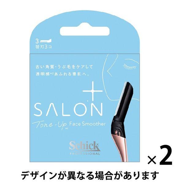 ハイドロシルク サロンプラス トーンアップ フェイススムーサー 替刃（3コ入）2個 シックジャパン