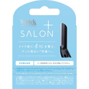 ハイドロシルク サロンプラス トーンアップ フ...の詳細画像1