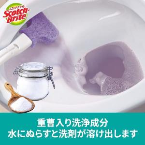 スリーエム(3M) スコッチブライト 取り替え...の詳細画像5