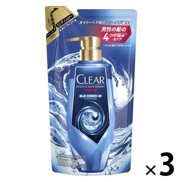 CLEAR（クリアフォーメン）ブルーエナジー 4x スカルプコンディショナー オイリーヘア用シリーズ...