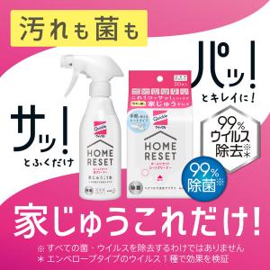 クイックル ホームリセット 泡クリーナー 香り...の詳細画像1