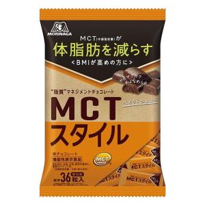 MCTスタイル＜ベイクドショコラ＞ 141g 1袋 森永製菓 チョコレート