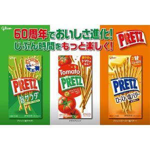 プリッツ<ロースト 塩バター> 1個 江崎グリ...の詳細画像2