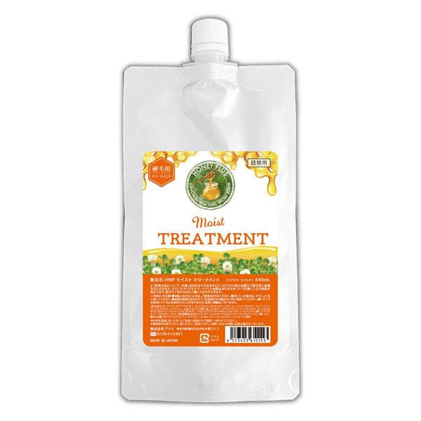 ハニープラス モイストトリートメント 詰め替え 440ml レイナチュラル
