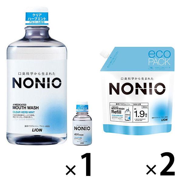（おまけ付）マウスウォッシュ NONIO ノニオ マウスウォッシュ クリアハーブ 1000ml×1＋...