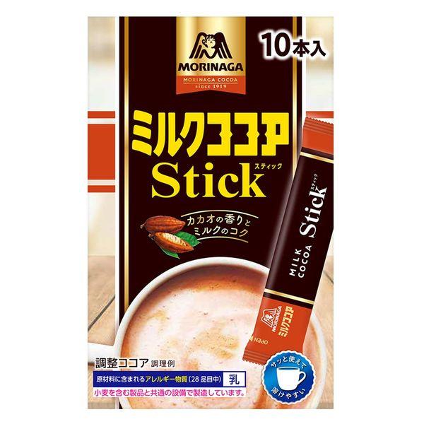 森永製菓 ミルクココア スティック 1箱（10本入）