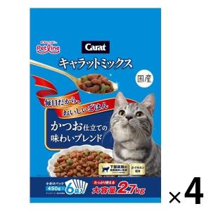 キャラットミックス 猫 かつお仕立てブレンド 国産 2.7kg（450g×6袋入）4袋 キャットフー...