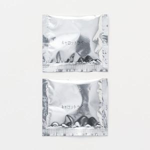 無印良品 かんたん調理 キャロットラぺの素 1...の詳細画像2