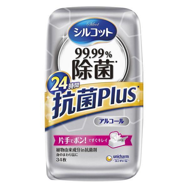 ウエットティッシュ アルコール除菌 シルコット 99.99％除菌ウェットティッシュ 抗菌Plus 本...