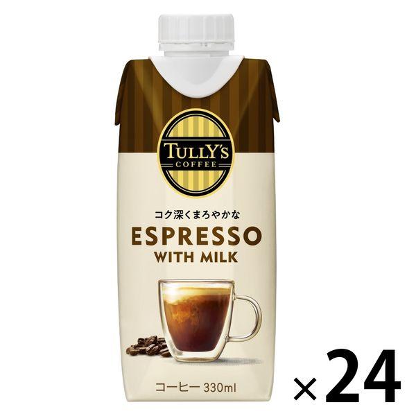 伊藤園 TULLYS COFFEE（タリーズコーヒー） エスプレッソ ミルク 330ml （紙パック...