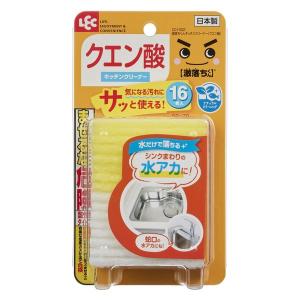 激落ちくん 水だけで落ちる 気になる汚れにサッ...の詳細画像1
