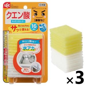 激落ちくん 水だけで落ちる 気になる汚れにサッと使える キッチンクリーナー クエン酸 水アカ用 16枚入 1セット（1個×3）レック