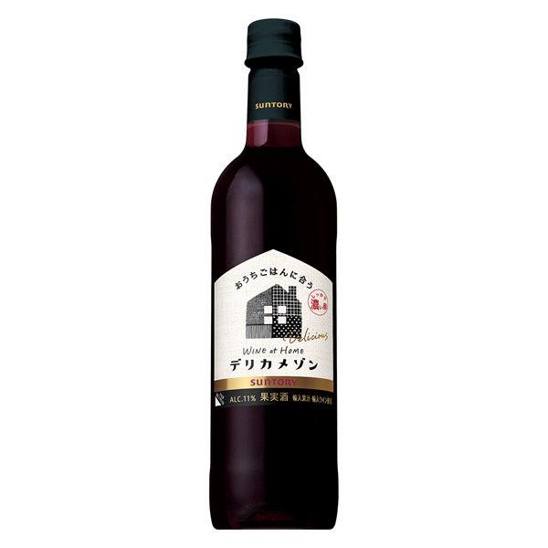 サントリー デリカメゾン　濃い赤 赤ワイン　ミディアムボディ　720ml ペットボトル 1本