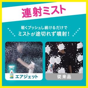 【アウトレット】鬼滅の刃デザイン バスマジック...の詳細画像2