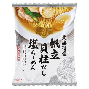 袋麺 tabete だし麺 北海道産帆立貝柱だし塩らーめん 3袋 国分グループ本社