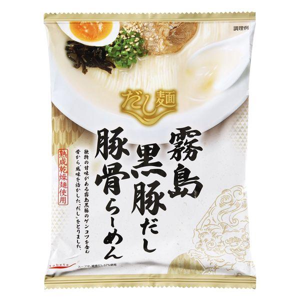 袋麺 tabete だし麺 霧島黒豚だし豚骨らーめん 3袋 国分グループ本社