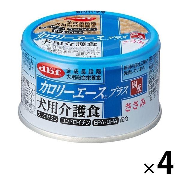 デビフ 缶詰 犬 カロリーエースプラス 犬用介護食 ささみ 国産 85g 4缶 ウェット ドッグフー...