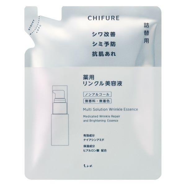 ちふれ化粧品 薬用リンクル美容液 詰替用 30mL