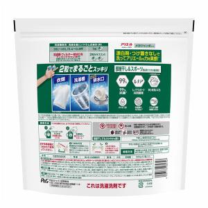 アリエール 洗濯洗剤 ジェルボール プロ 部屋...の詳細画像1