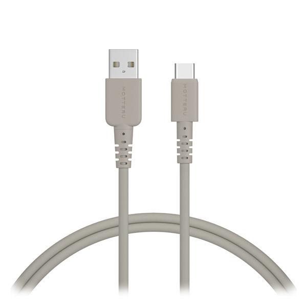 USBケーブル USB（A）[オス] - USB（C）[オス] 1m シリコン ラテグレージュ MO...