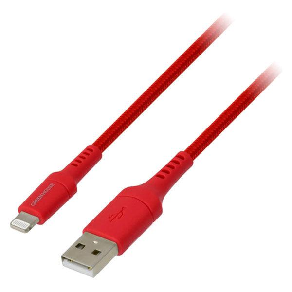 USBケーブル Lightning[オス] - USB（A）[オス] 2m 強靭 高耐久 レッド グ...