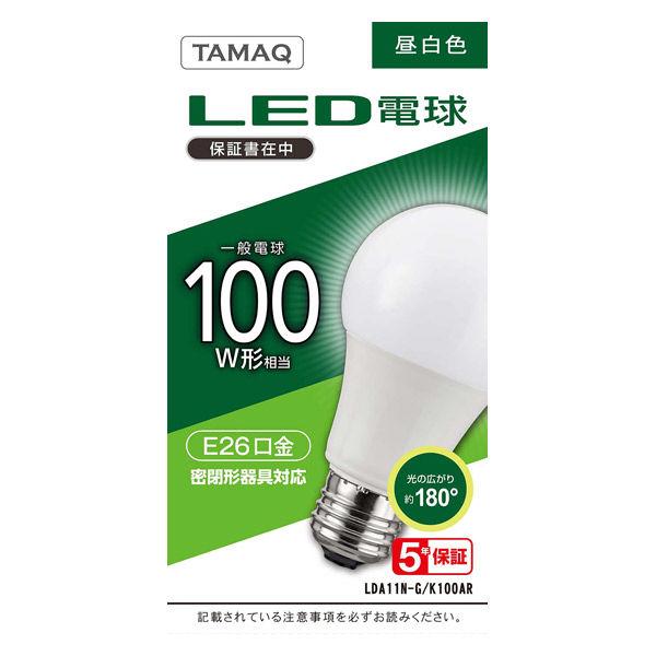 NVCライティングジャパン LED電球 100W形相当昼白色 配光角約 180°（1520lm）NV...