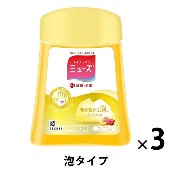 ミューズ ノータッチ 泡ハンドソープ ピーチ＆ローズ 付替えボトル 250ml 1セット（3個）薬用...