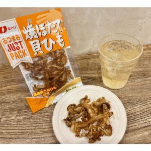 ジャストパック焼ほたて貝ひも 1袋 なとり お...の詳細画像2