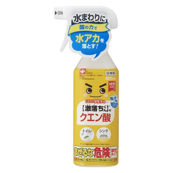 ナチュラルクリーニング 激落ちくん クエン酸スプレー 本体 400mL 1個 レック