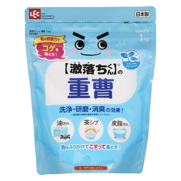 ナチュラルクリーニング 激落ちくん 重曹 粉末タイプ 1kg 1個 レック