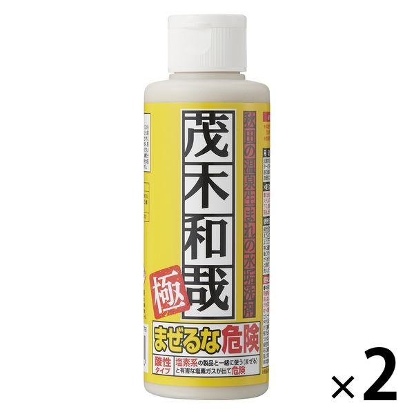 茂木和哉 極 水垢洗剤 1セット（2個） レック