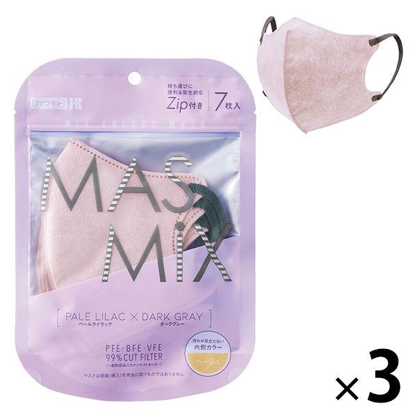 Kirei Mask MASMiXマスク（ペールライラック×ダークグレイ）1セット（7枚入×3袋） ...