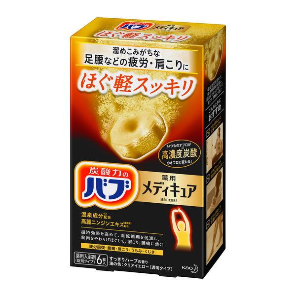 バブ メディキュア ほぐ軽スッキリ 70g 1個（6錠入） 透明タイプ 花王