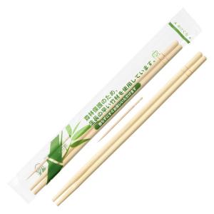 竹 丸箸 ポリ完封 個包装 楊枝入 20cm ...の詳細画像1