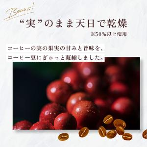 (ドリップコーヒー)UCC上島珈琲 職人の珈琲...の詳細画像4