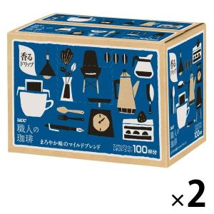 【ドリップコーヒー】UCC上島珈琲 職人の珈琲 まろやか味のマイルドブレンド 1セット（200袋：100袋入×2箱）
