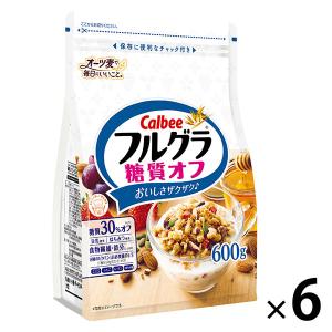 カルビー フルグラ糖質オフ 600g 6袋　シリアル　グラノーラ