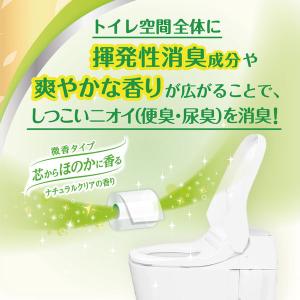 トイレットペーパー 8ロール入パルプ ダブル3...の詳細画像4