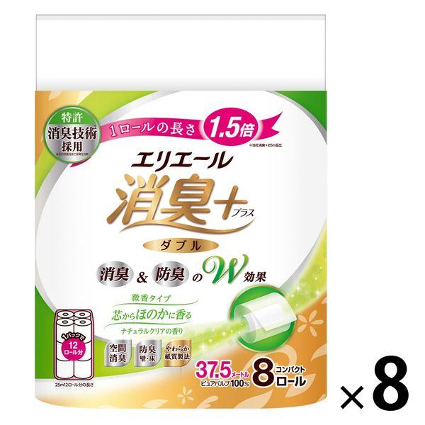 トイレットペーパー 8ロール入パルプ ダブル37.5mエリエール消臭+トイレットティシューほのかに香...