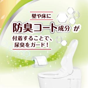 トイレットペーパー 8ロール入パルプ ダブル3...の詳細画像3