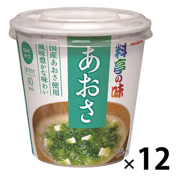 マルコメマルコメ新カップ料亭の味あおさ12個