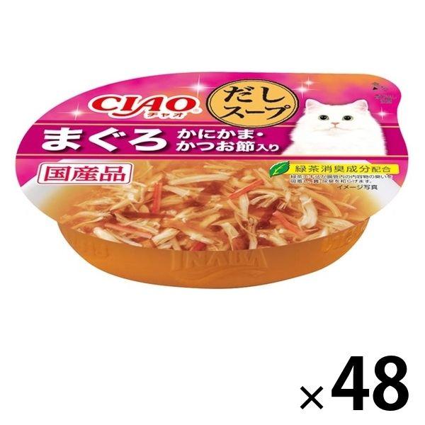 いなば CIAO このままだしスープ 猫 まぐろ かにかま・かつお節入り 国産 60g 48個 ウェ...