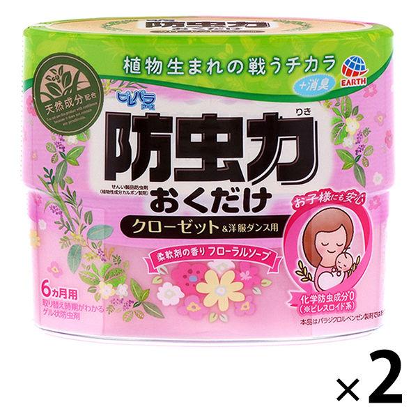 防虫剤 置き型 衣類 ピレパラアース 防虫力 おくだけ 消臭プラス 柔軟剤の香り フローラルソープ ...