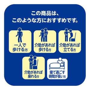 アテント 大人用おむつ 紙パンツ用尿とりパッド...の詳細画像1